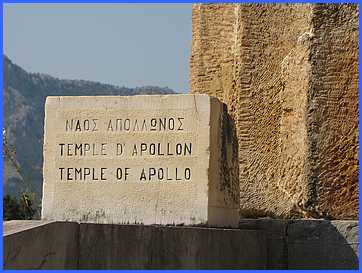 DELPHE