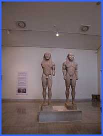 DELPHE le musée