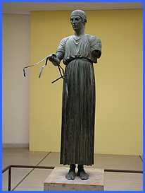 DELPHE le musée