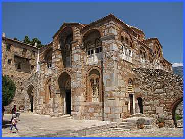 OSSIOS LUKA