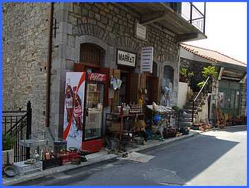 LAGKAGIA