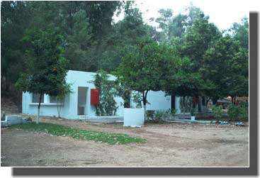 FES les sanitaires du camping