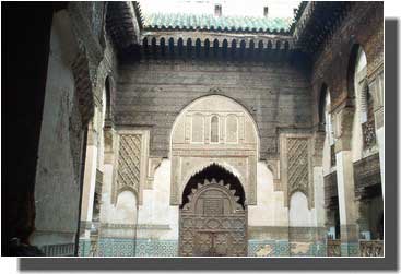 FES l'école coranique